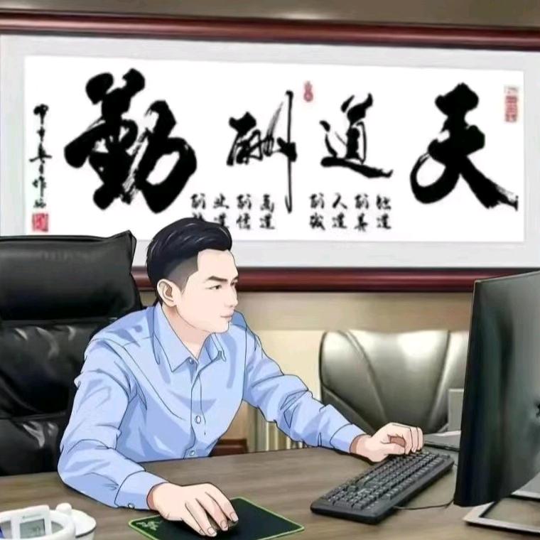 文人墨客