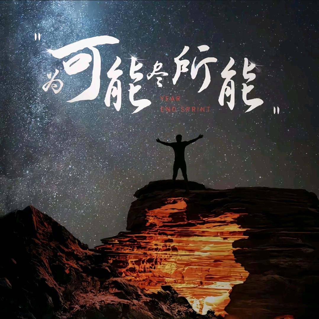 China单机比较内向