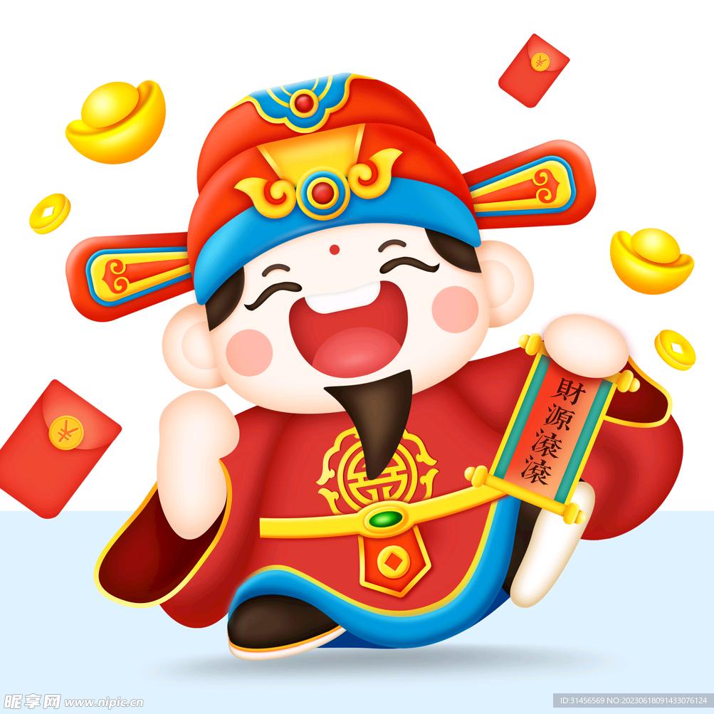 送你一朵小红花