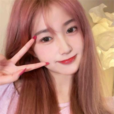 做个❤ 俗人❤