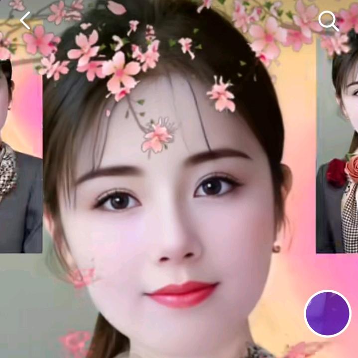 美兰