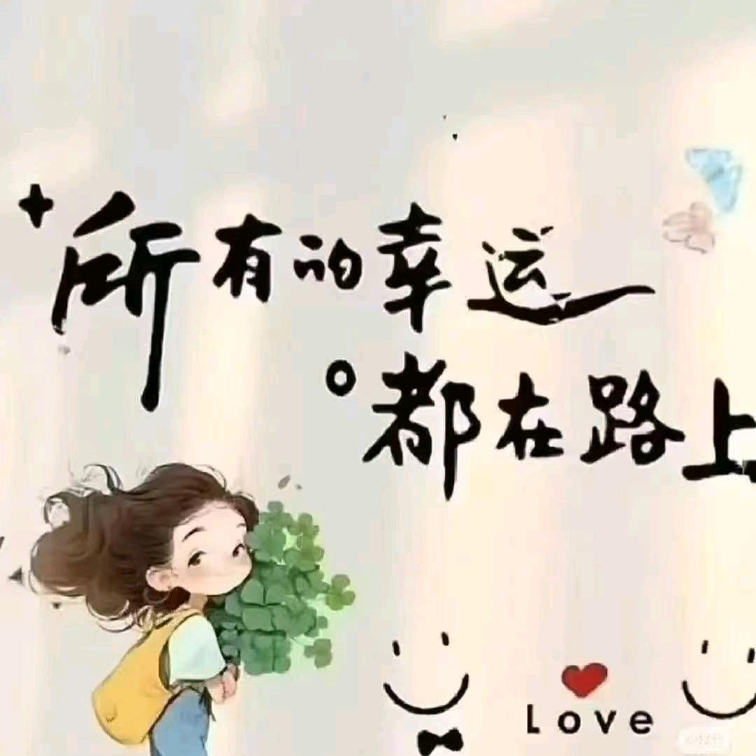 💞紧到᭄゛长不乖ঞ*ꦿ