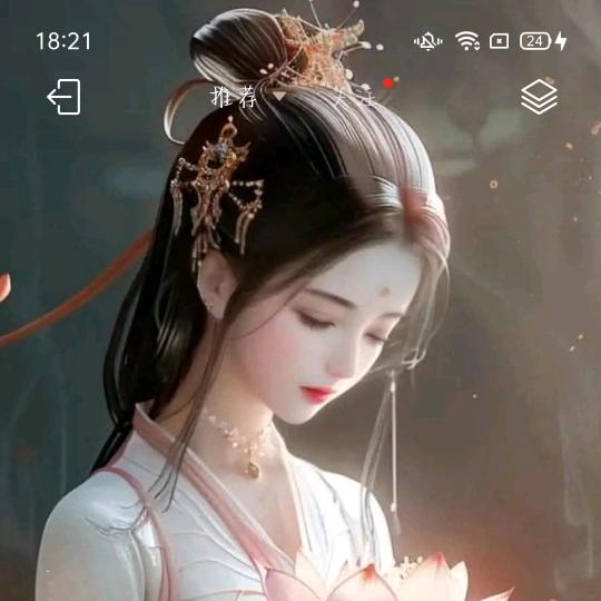 荣跑步专营店仙女阁