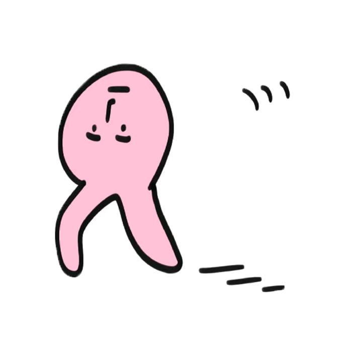 有用心