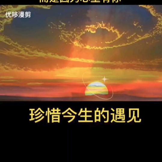 序言