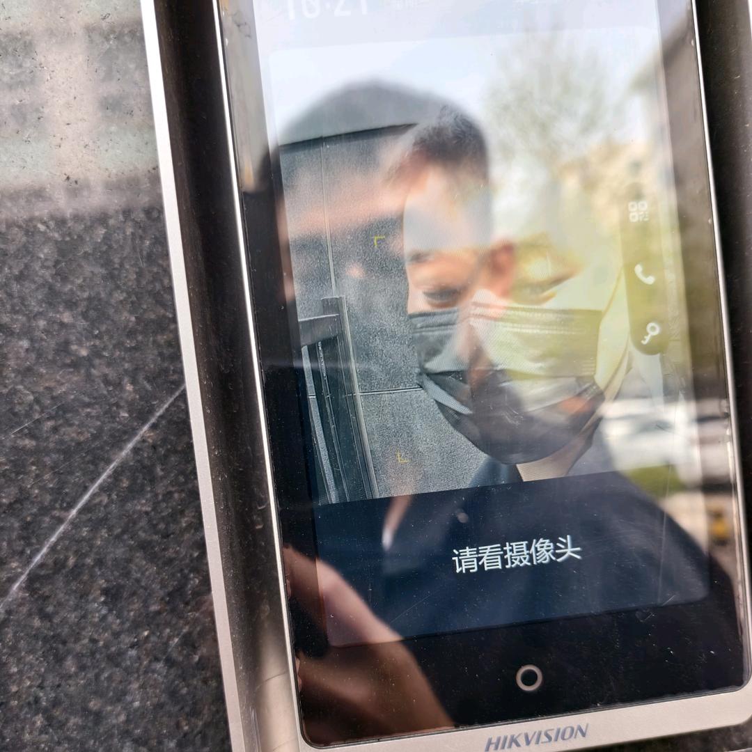 墨语