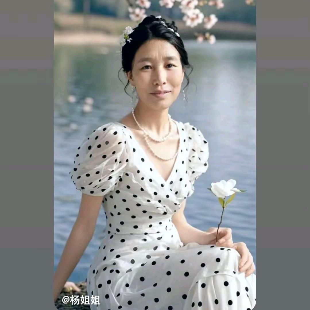 杨姐姐