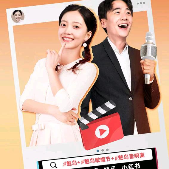 琅哥专业跑调