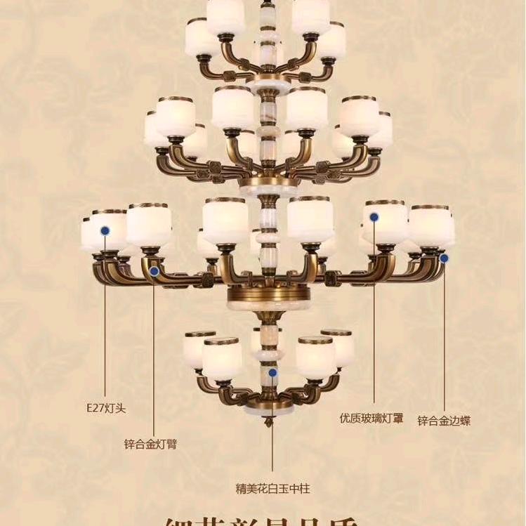 成都专业清洗水晶灯