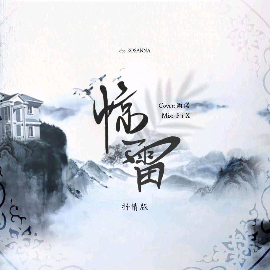 专业室内装修。