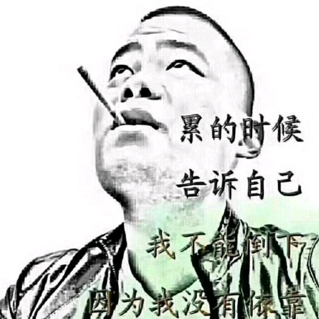 柏林