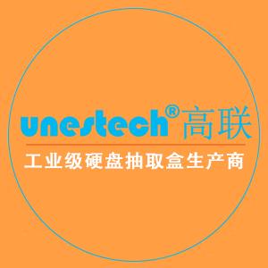 Unestech生产厂商