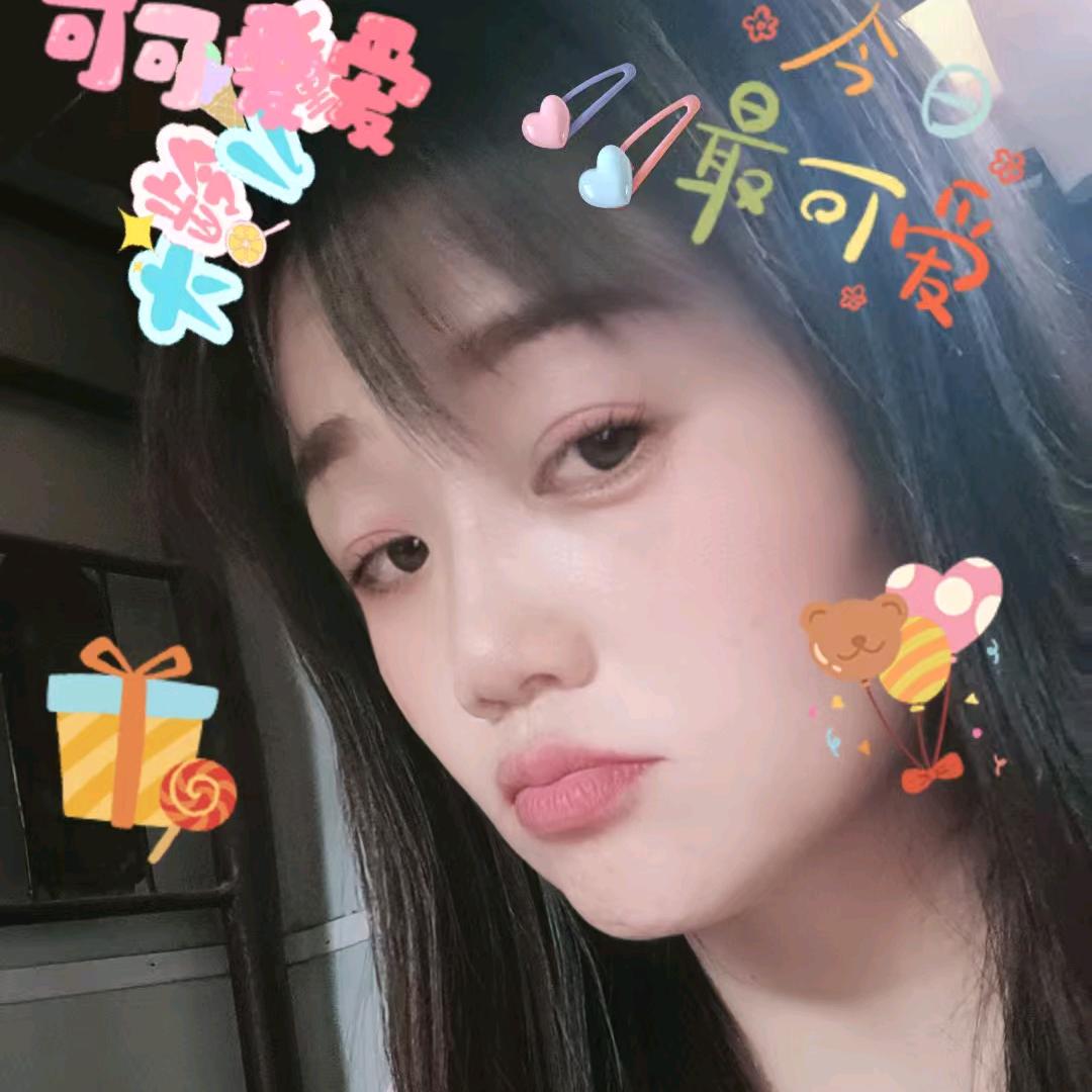 阿静（勿连赞）