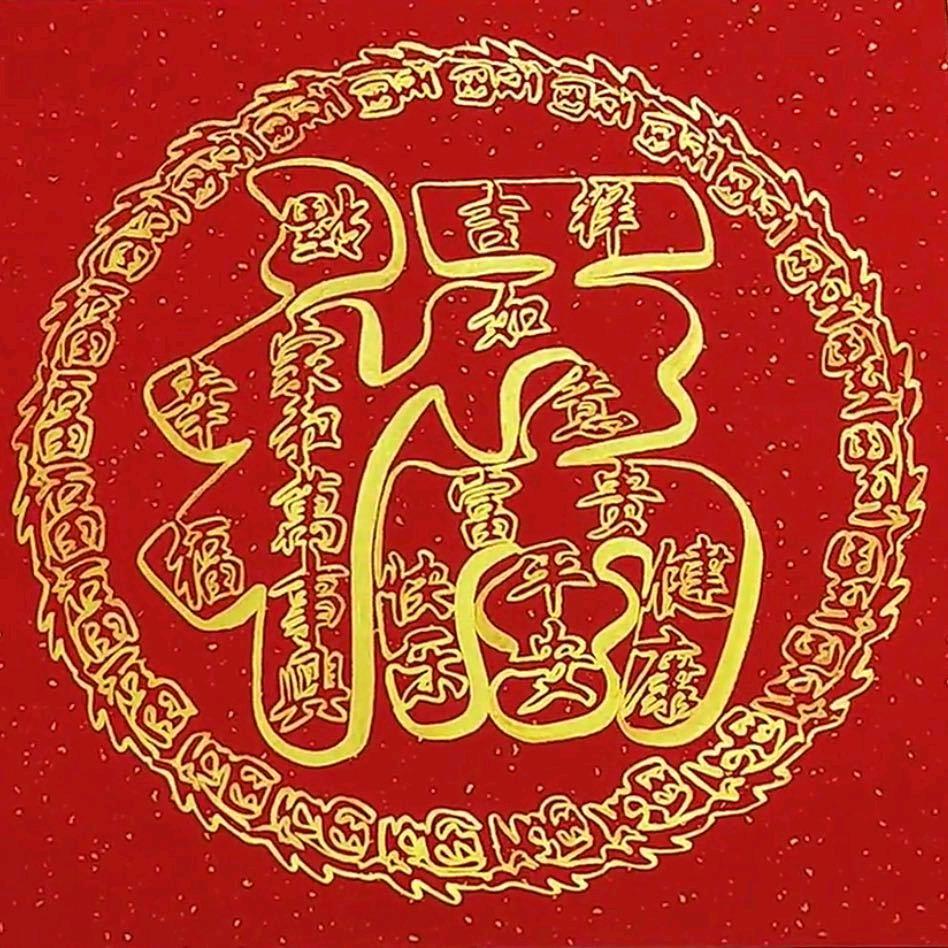 金叶