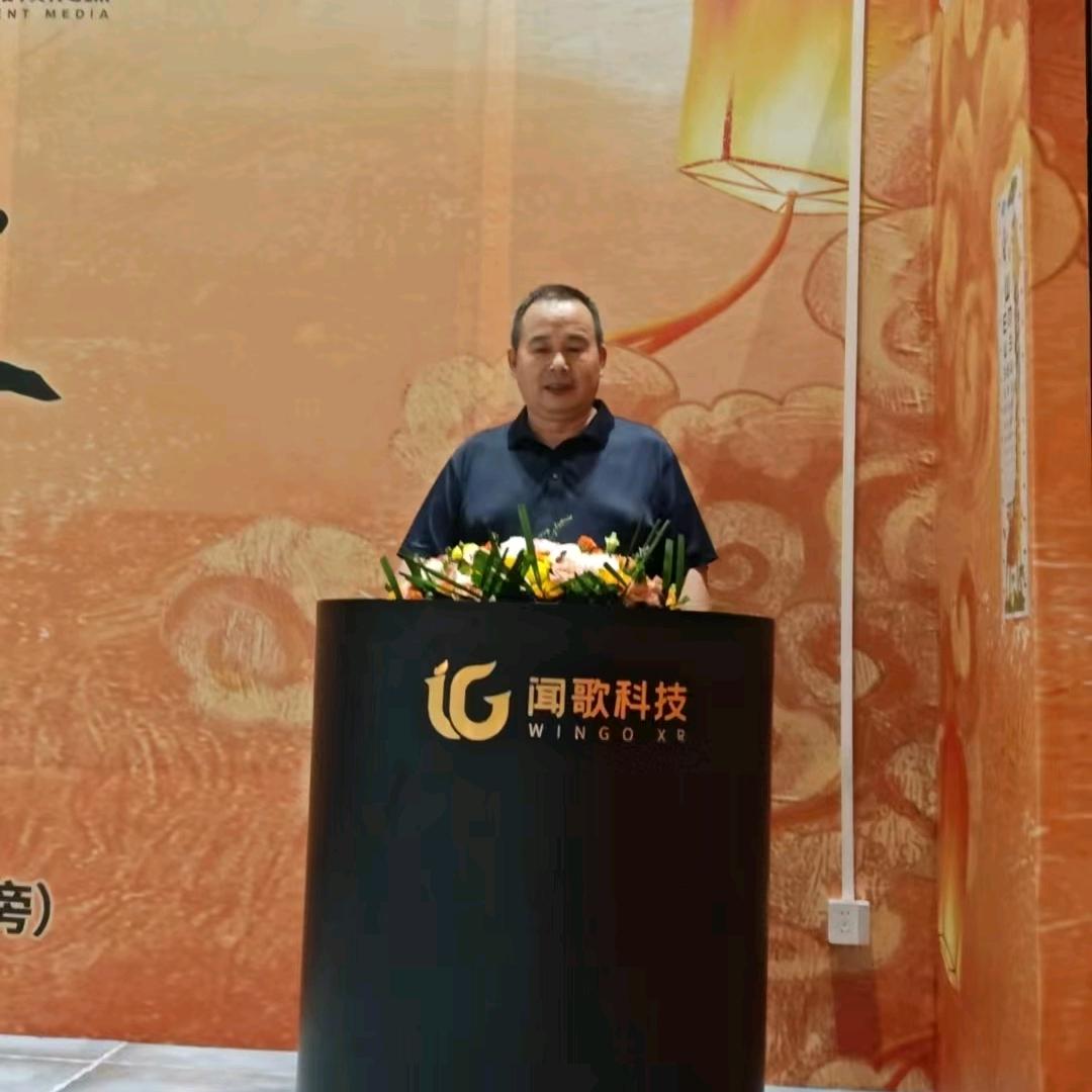 深圳市一号地产有限公司