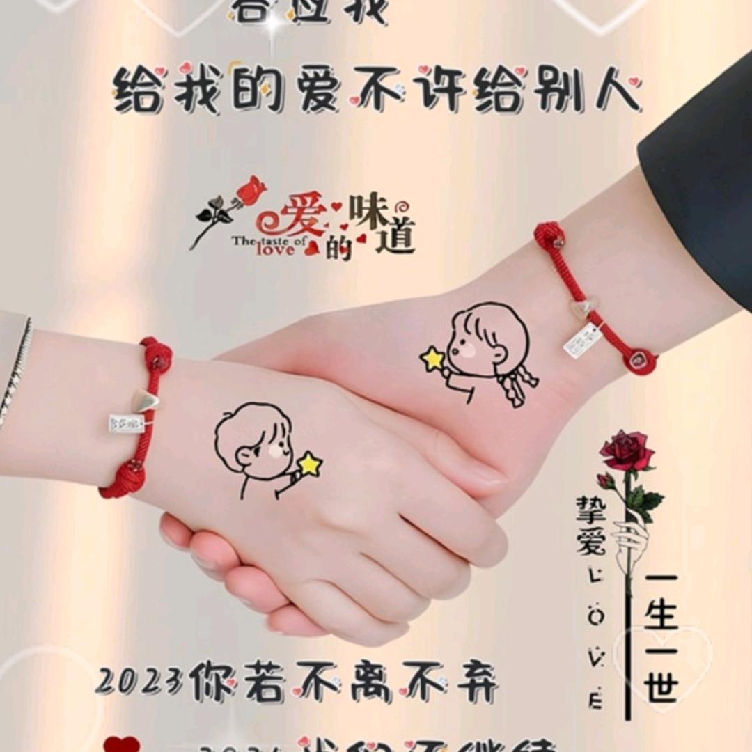 余生不在爱！只爱自己