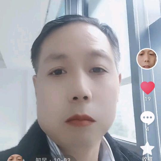 知足常乐