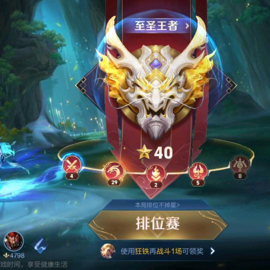 简简单单