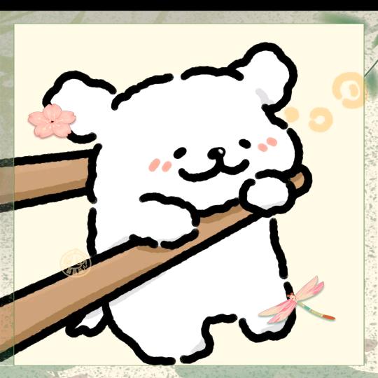 ❤️👑可爱修狗❤️