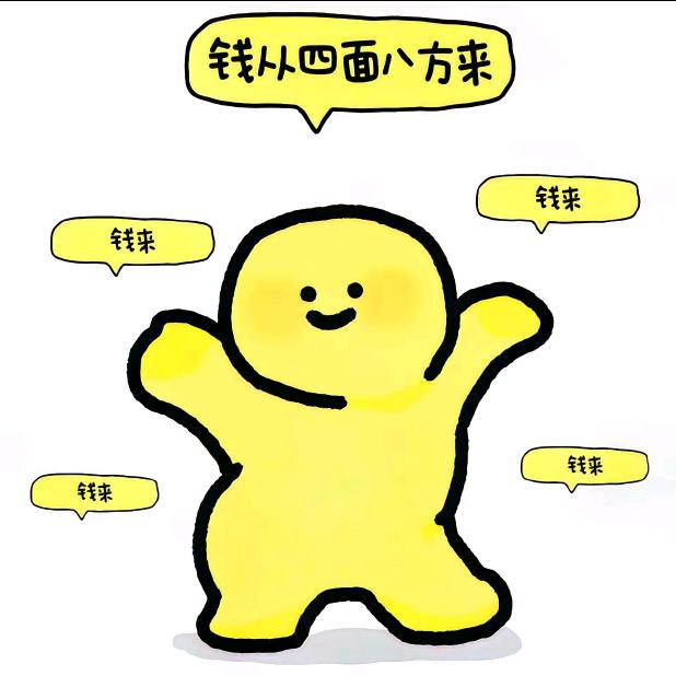 .王多鱼🐟