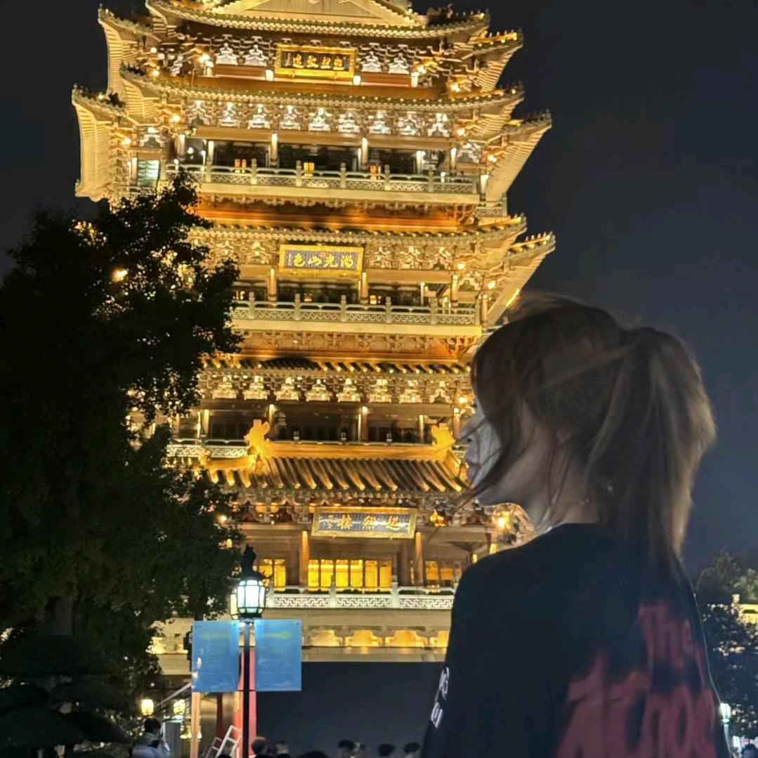 记得吃饭.