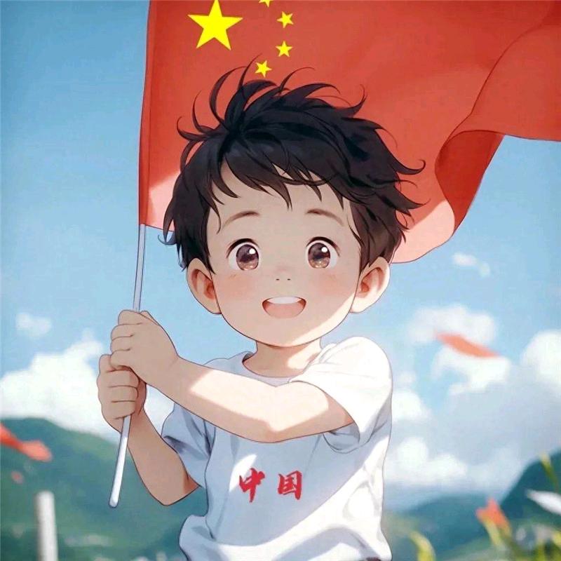 山鹰