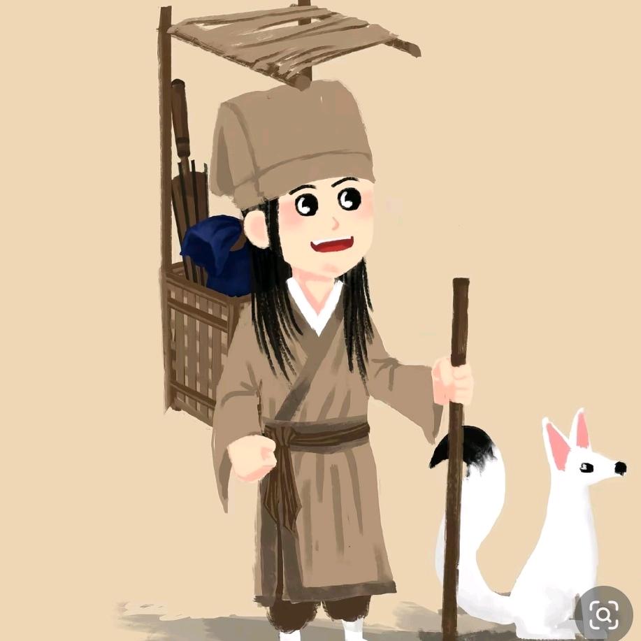 胡妖