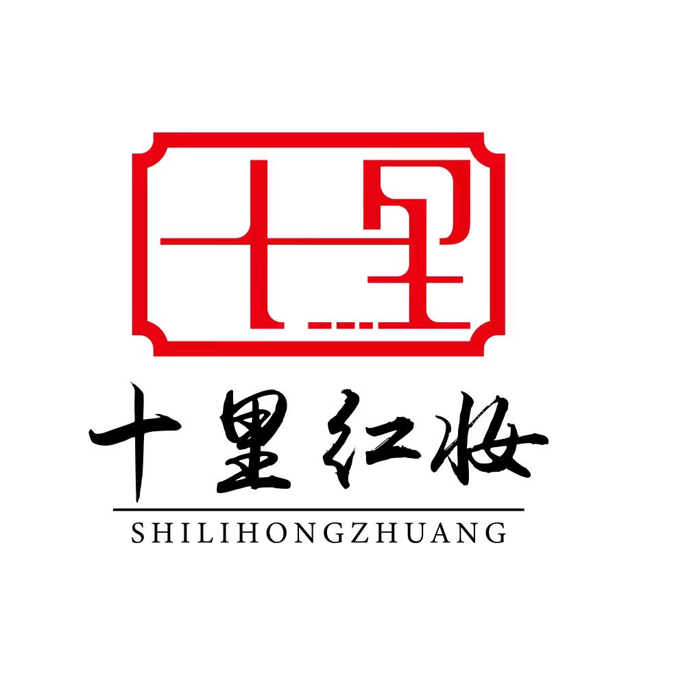 东方八所十里红妆全屋定制