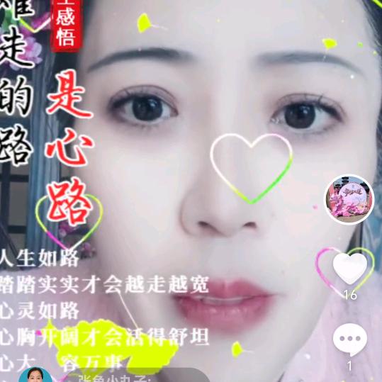 鹅小闹，南京禄口店李姐