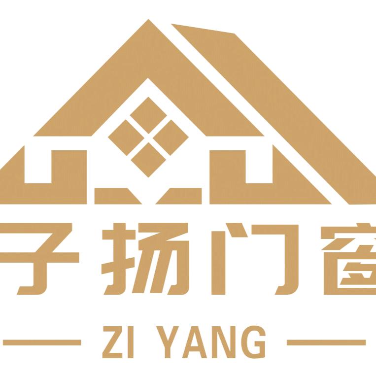 ZY罗山县子扬金属门窗