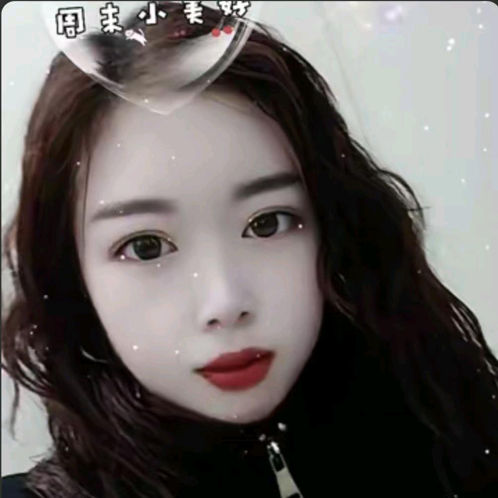 💞姐ღ᭄是限量版᭄💞࿐