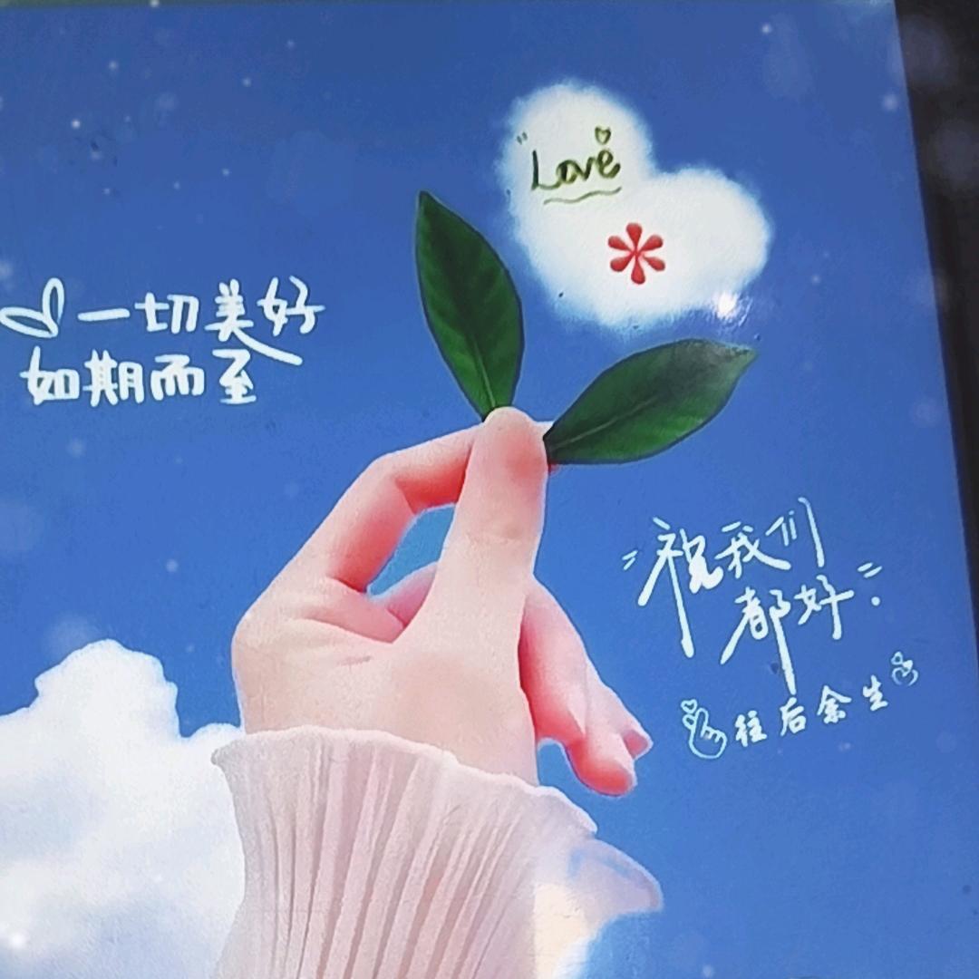 春天🎤🎤  晚上22:30首播