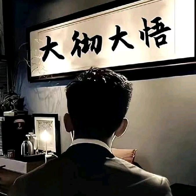 去做你小时候需要的大人