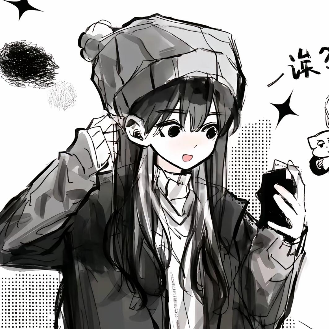 萝咩