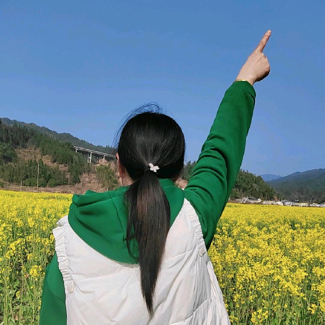顺其自然🌻