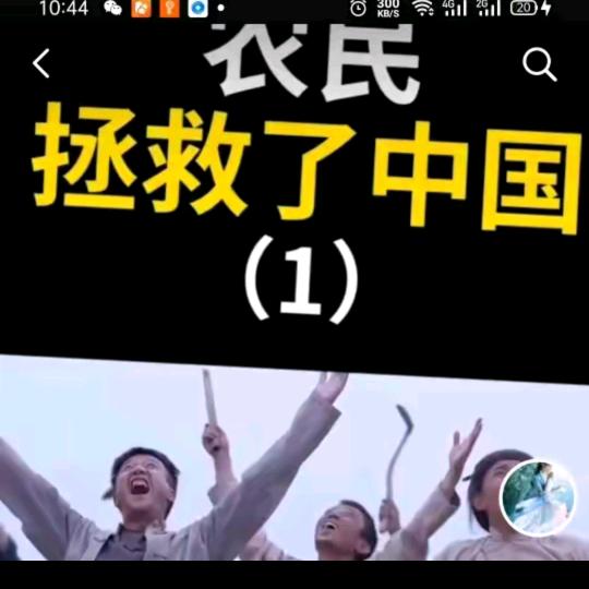 放假开个车那么久