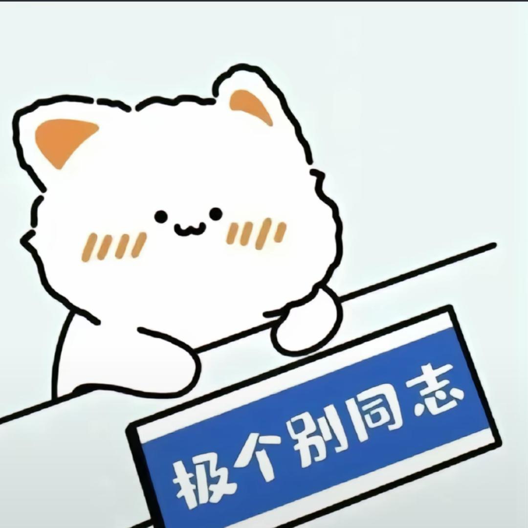 悲伤的无骨鸡爪