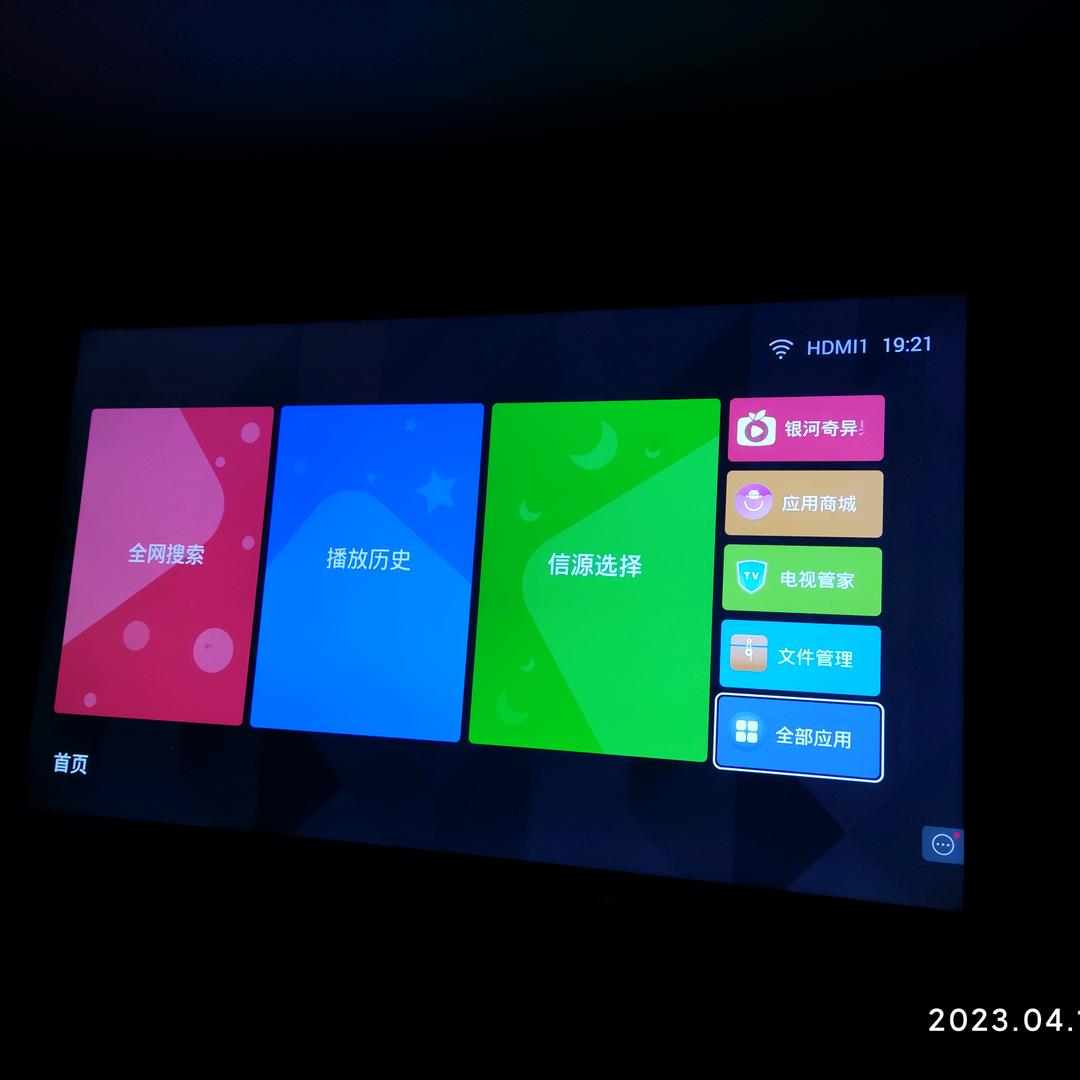 小溪塔
