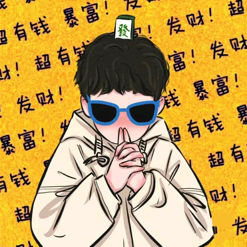 陌路情殇