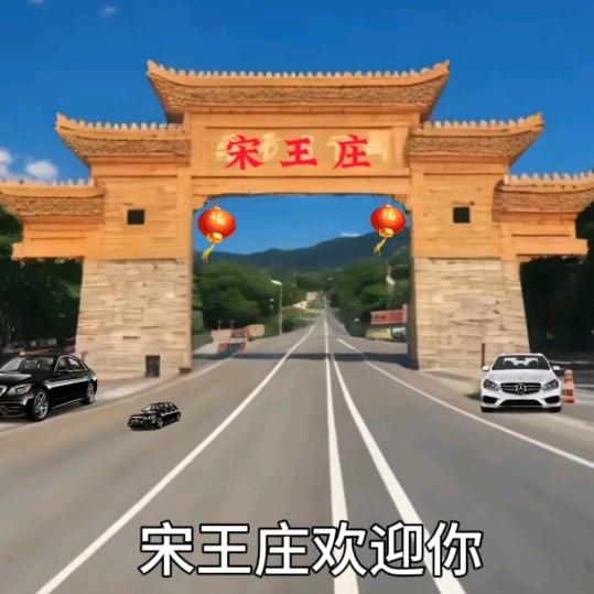 不负好时光