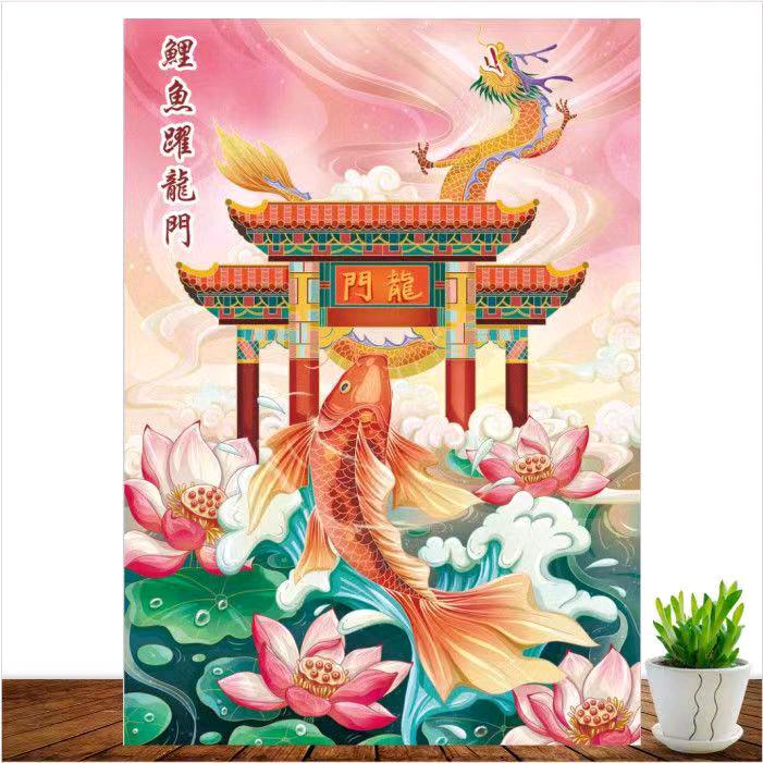 冷月伴清音