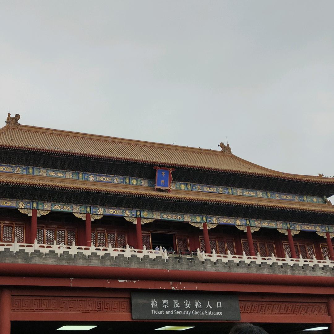 向钱看，向厚赚