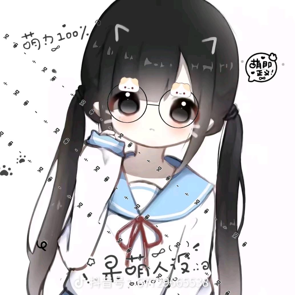瓜瓜头