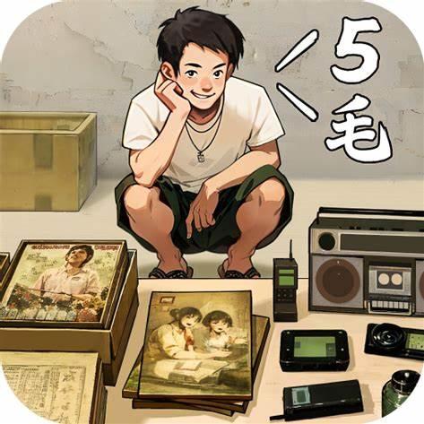 广州铮季酒店管理有限公司广州铮季C直播号