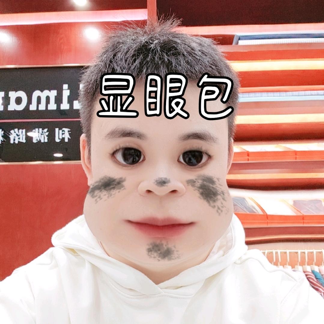 职业装衬衣打工人-小张