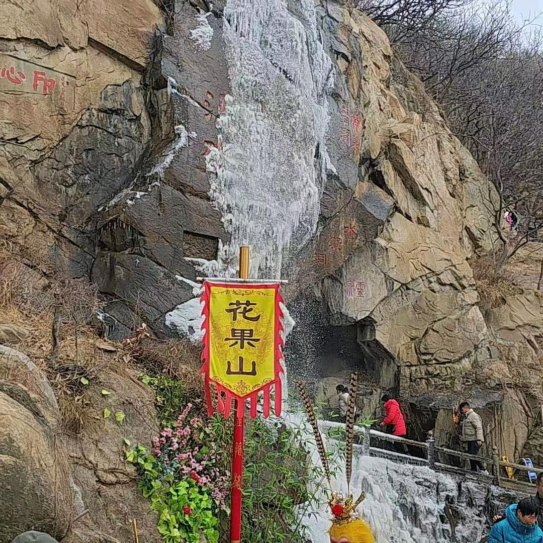 遇你得幸福