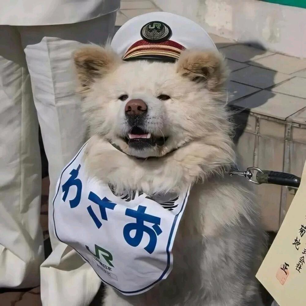 余温#$0917