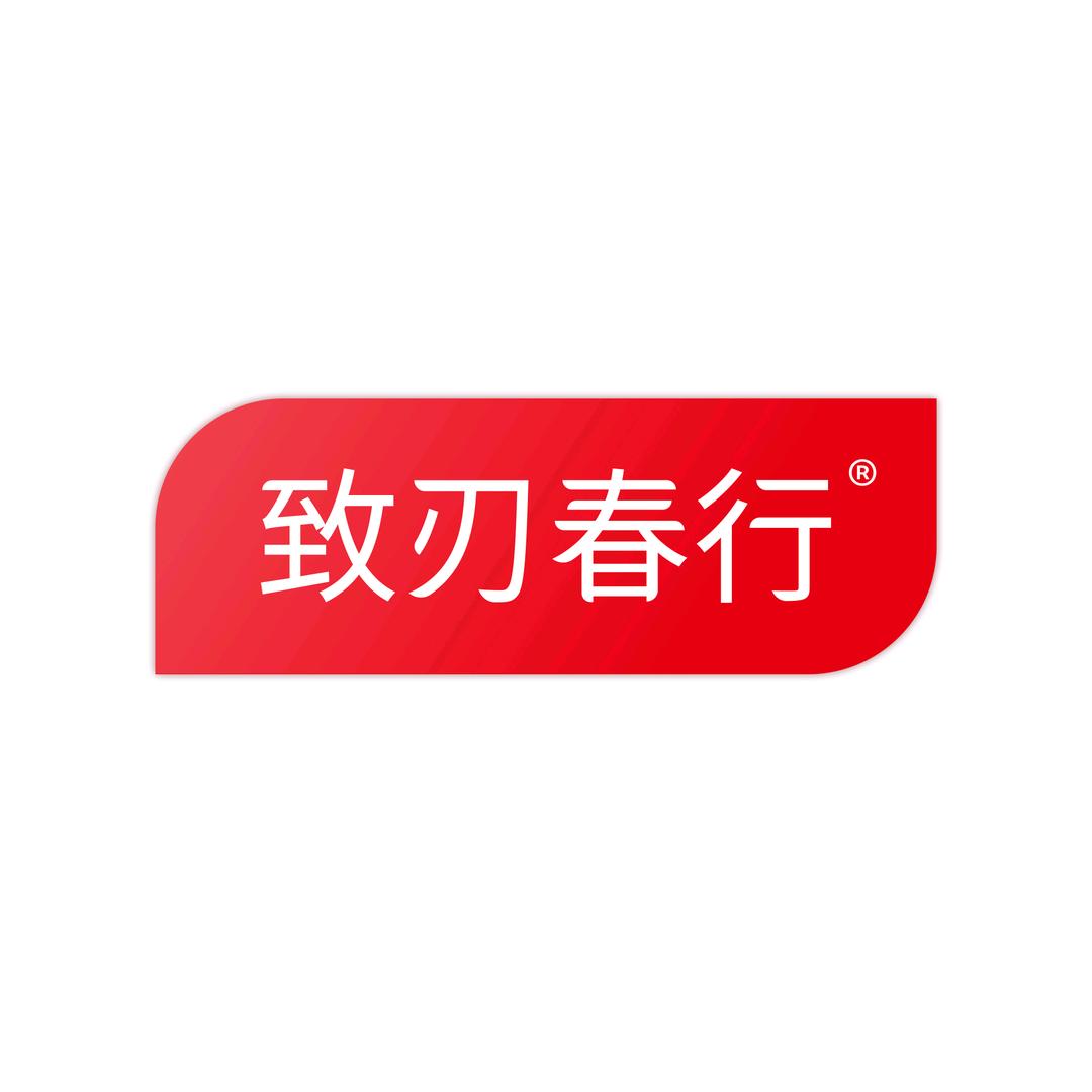 解春雷