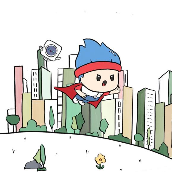 中海地产in重庆
