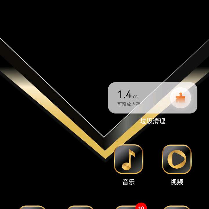 封心锁爱
